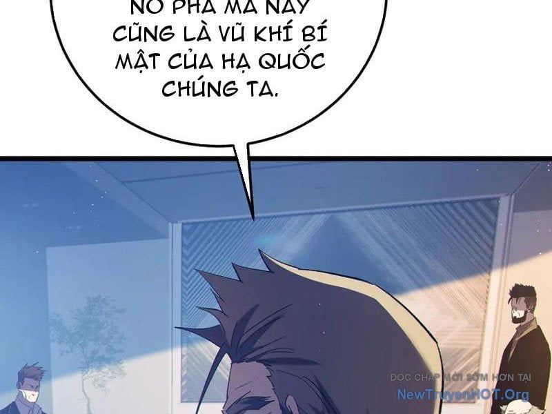 Chapter 112 - Image 28