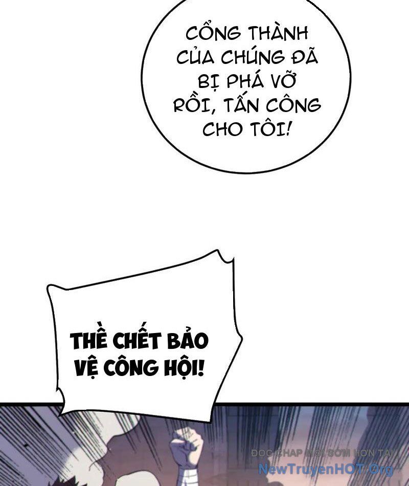 Chapter 113 - Image 20