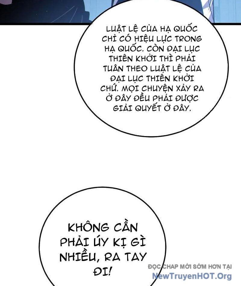 Chapter 115 - Image 21
