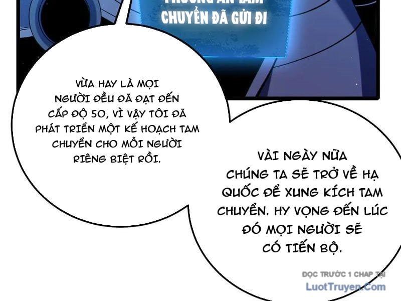 Chapter 116 - Image 46