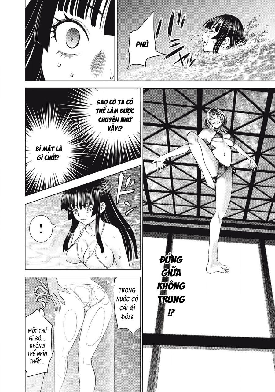 Chapter 305 - Image 10
