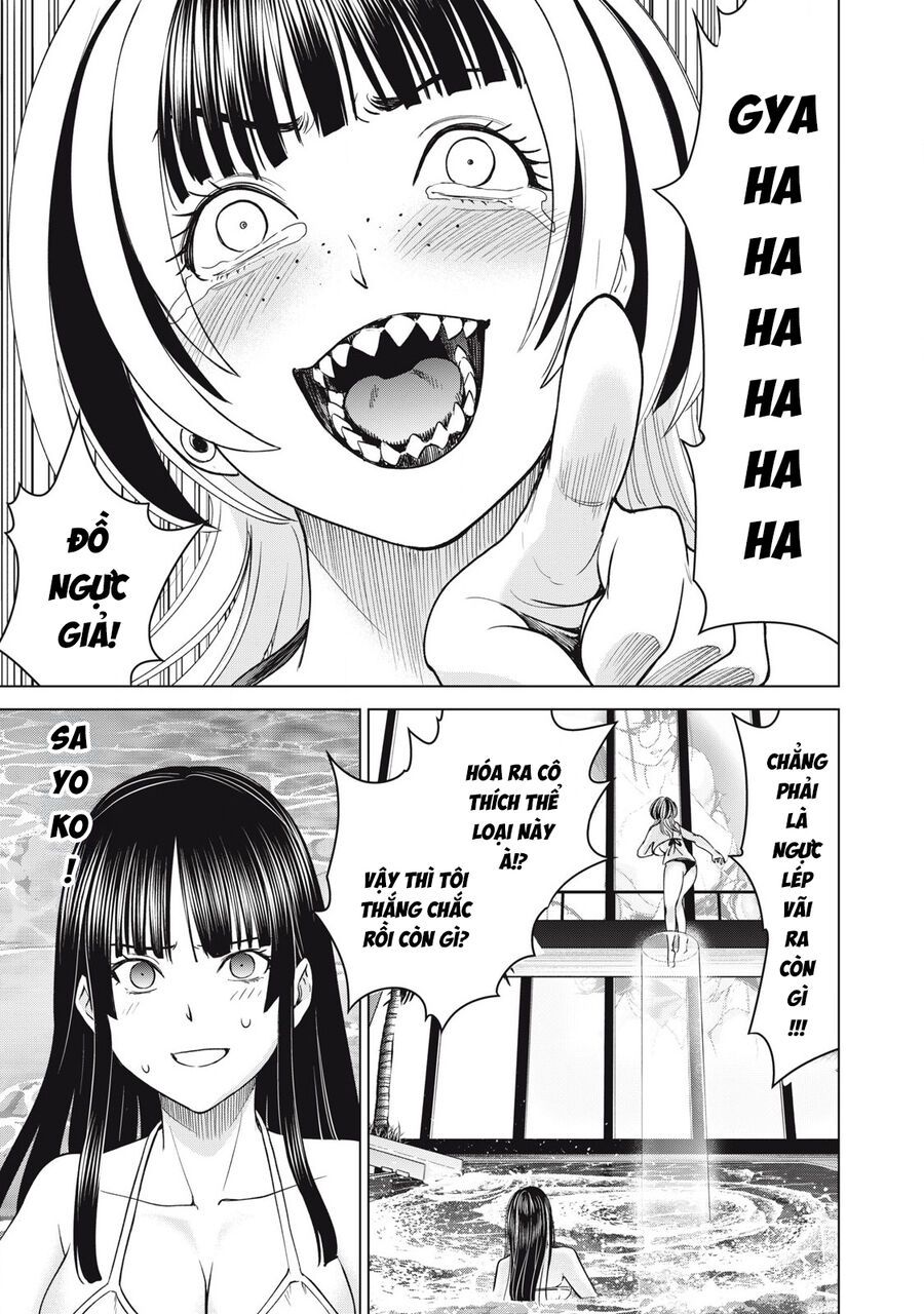Chapter 306 - Image 19