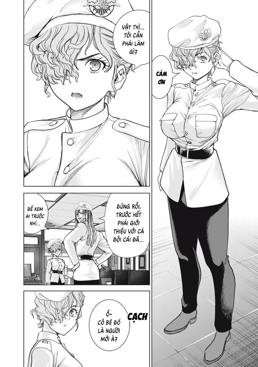 Chapter 307 - Image 15
