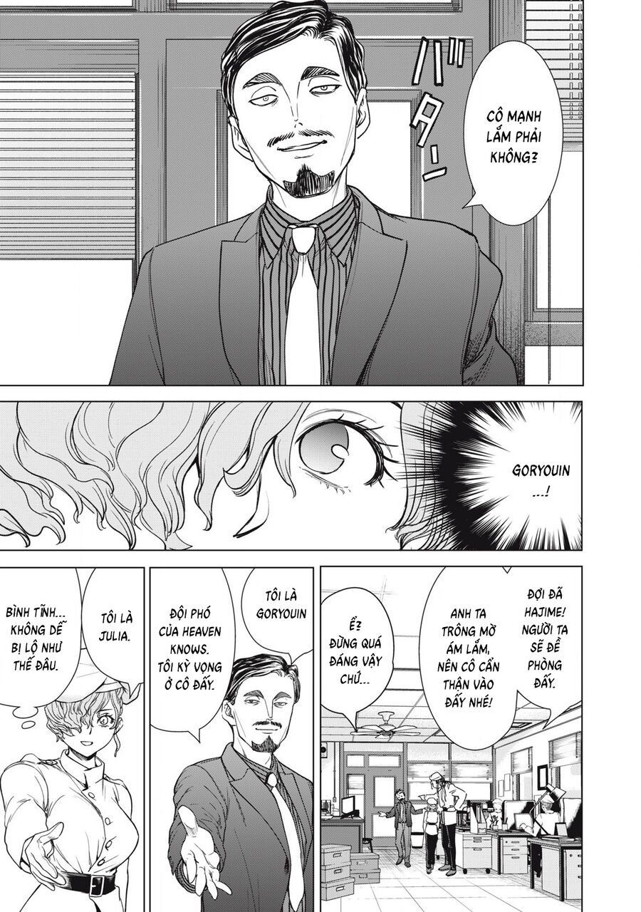Chapter 307 - Image 16