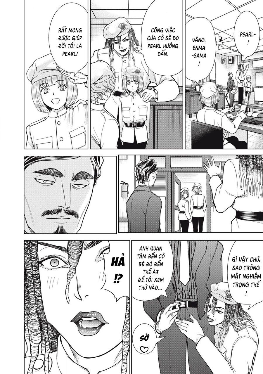 Chapter 307 - Image 17