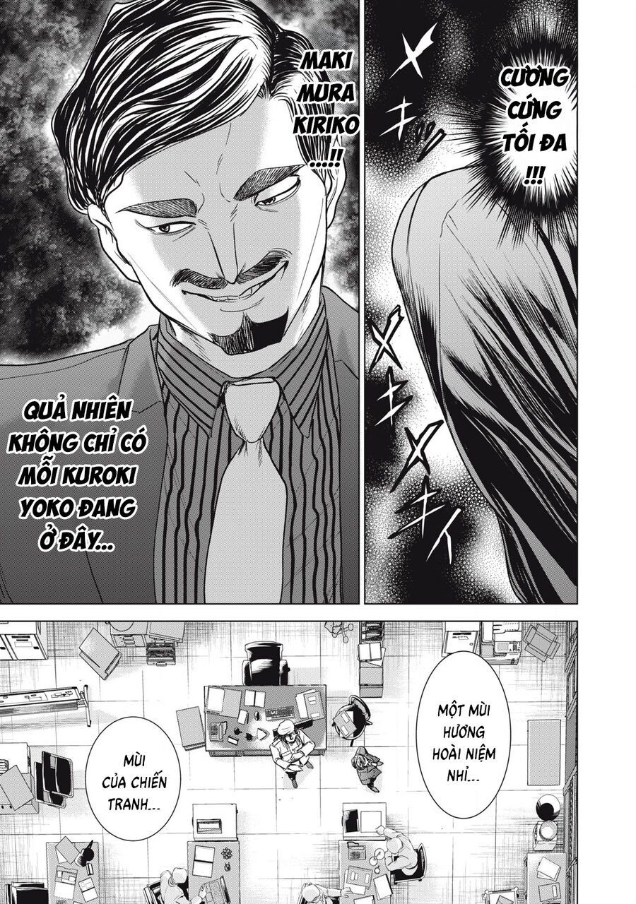 Chapter 307 - Image 18