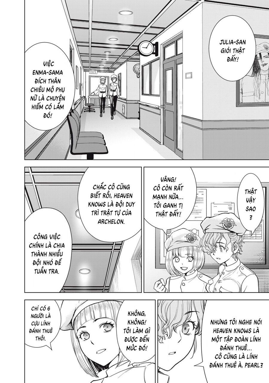 Chapter 307 - Image 19
