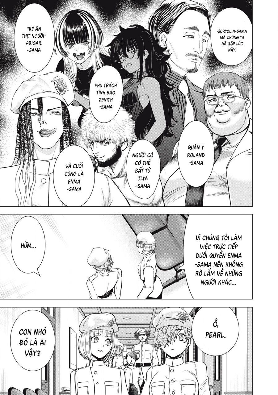 Chapter 307 - Image 20