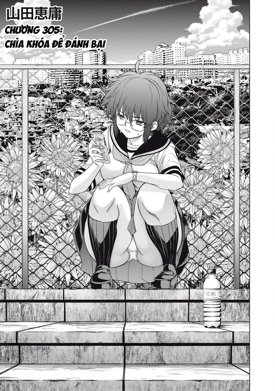 Chapter 307 - Image 4