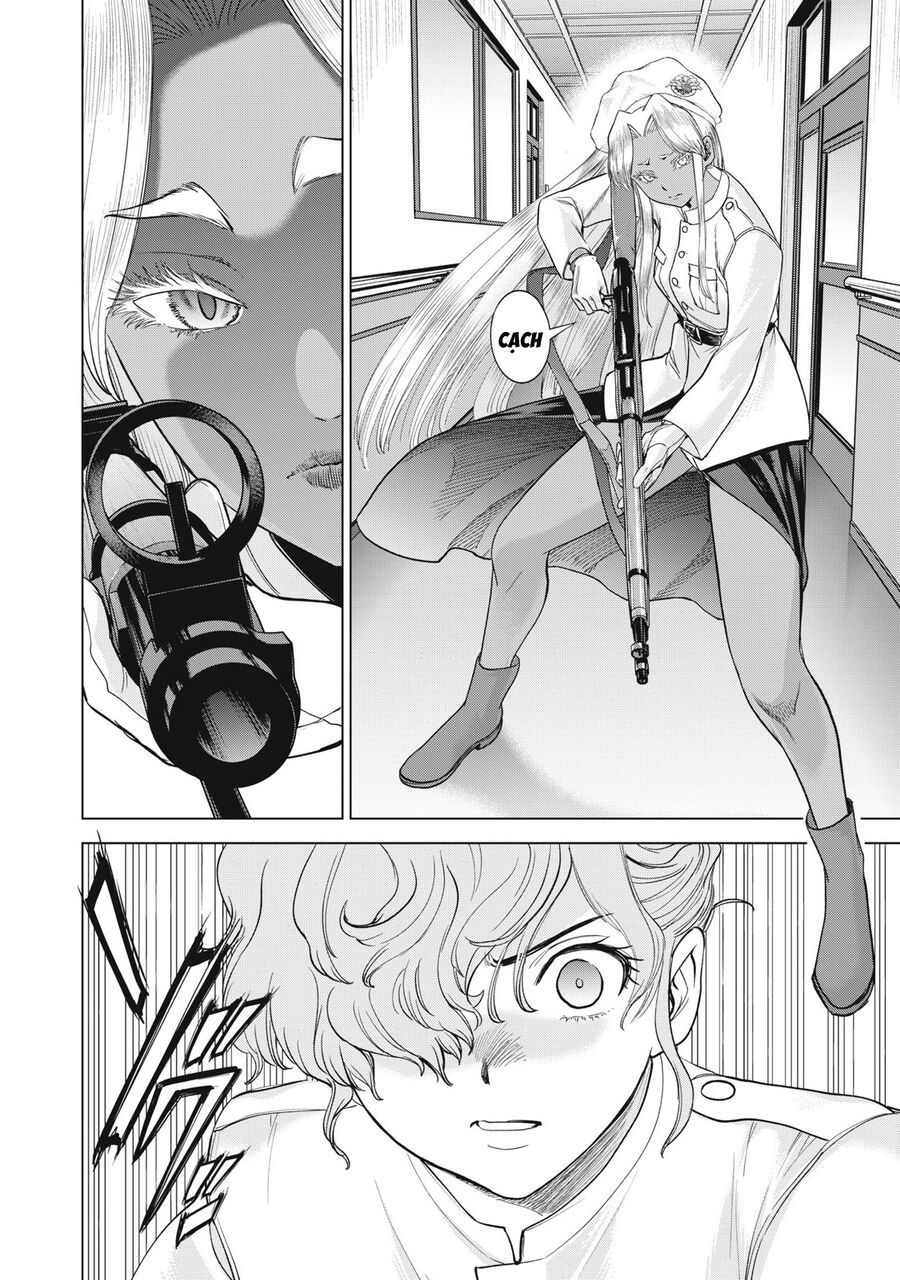 Chapter 308 - Image 14