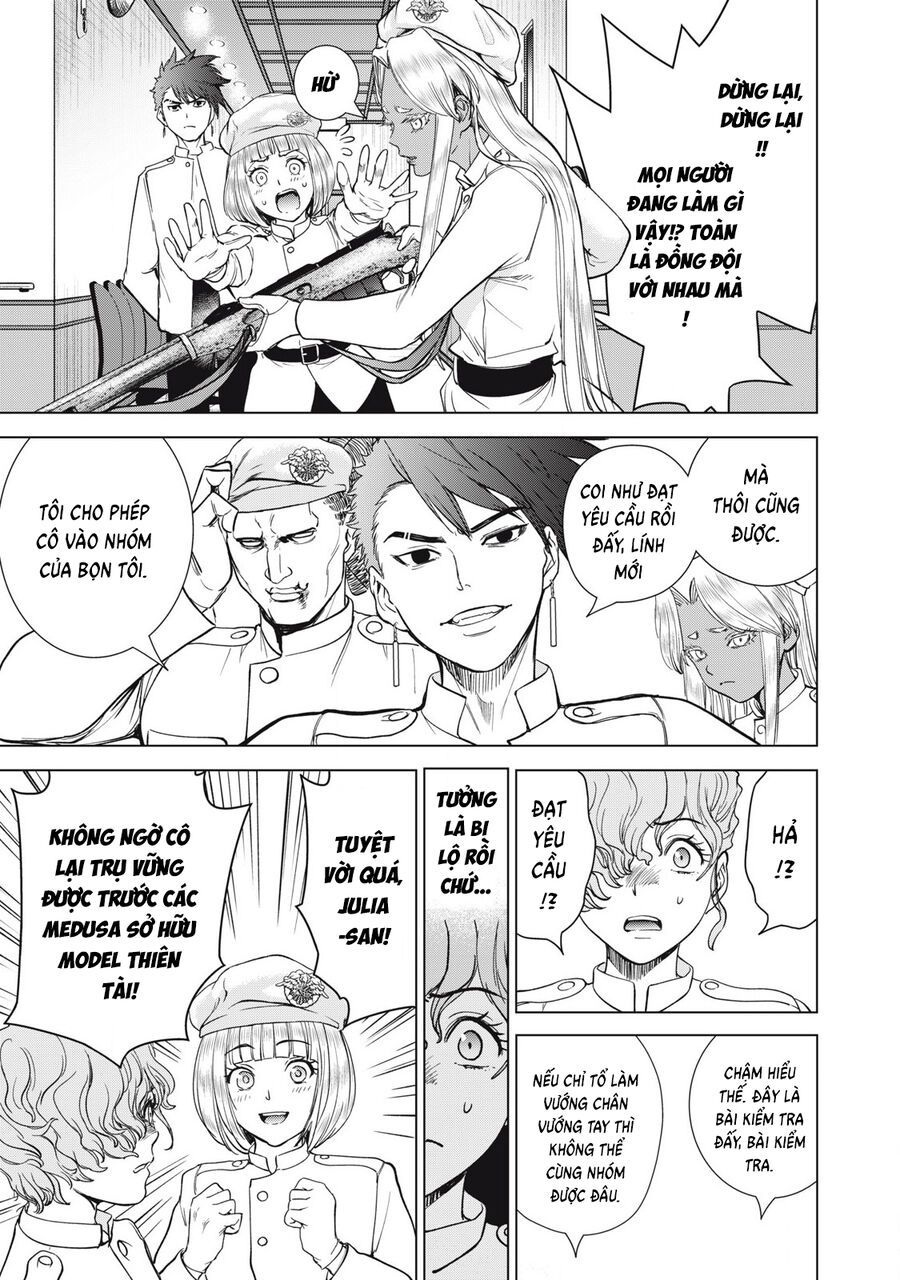 Chapter 308 - Image 15