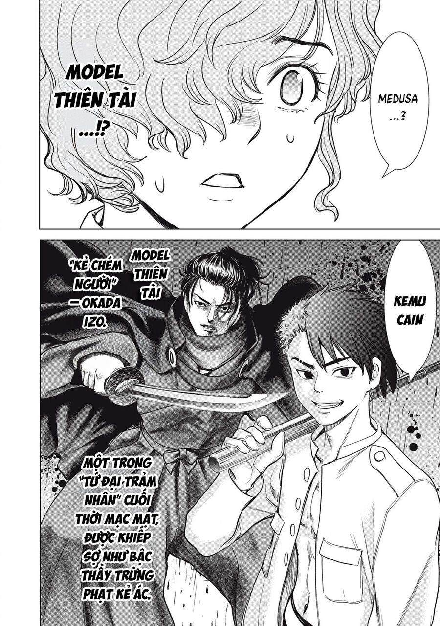 Chapter 308 - Image 16