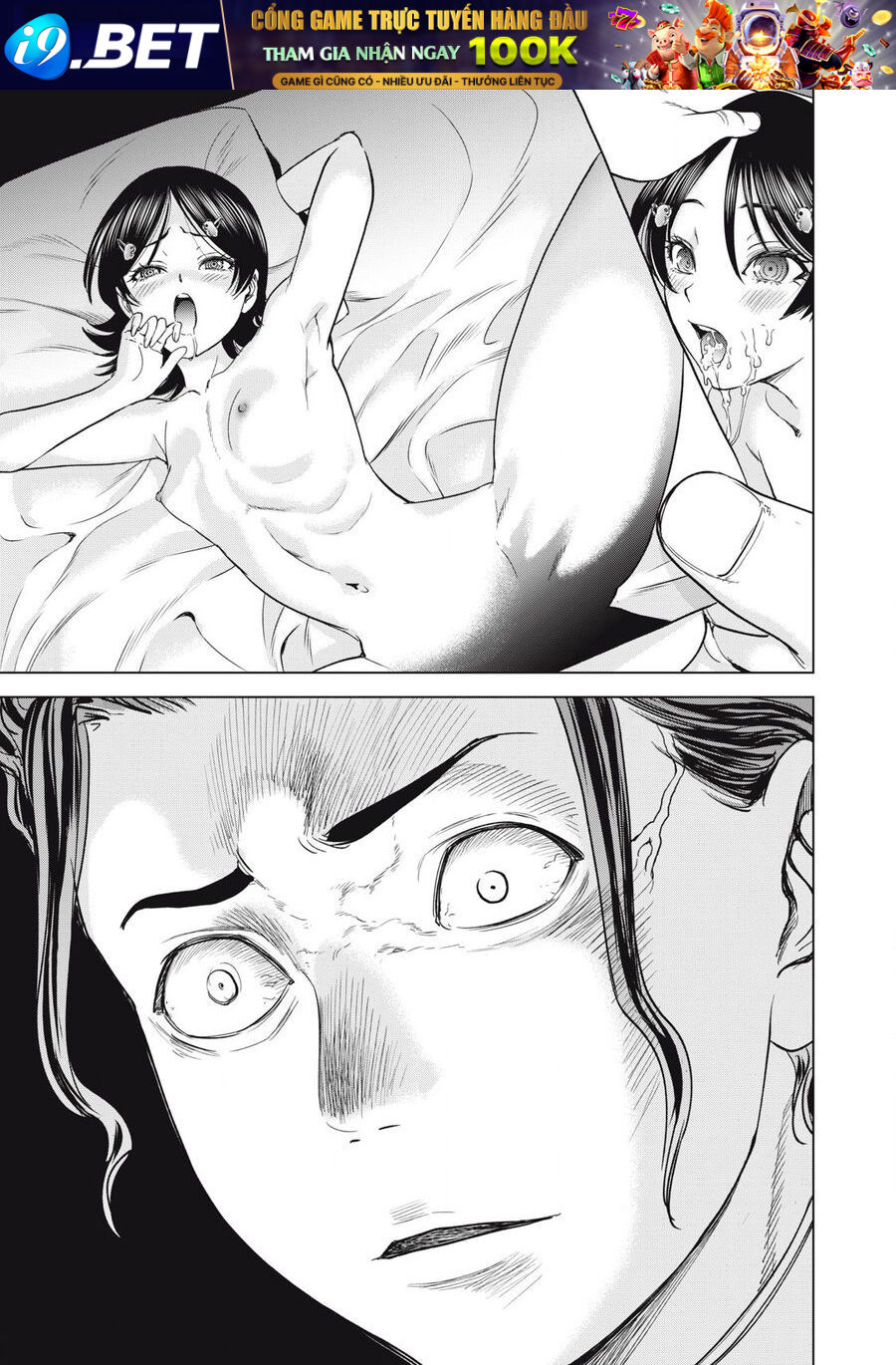 Chapter 308 - Image 19