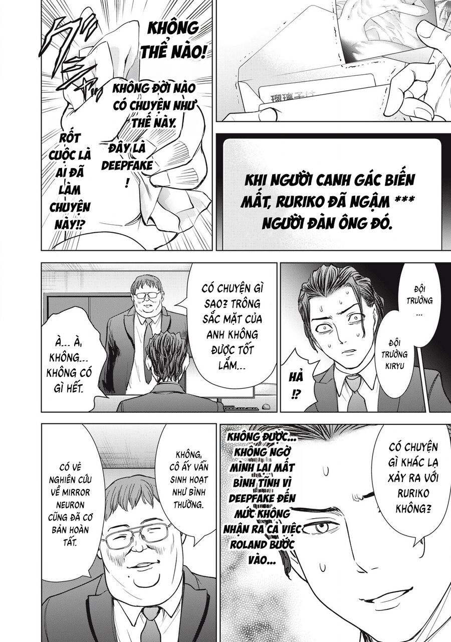 Chapter 308 - Image 20