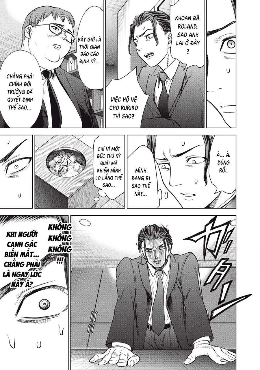Chapter 308 - Image 21