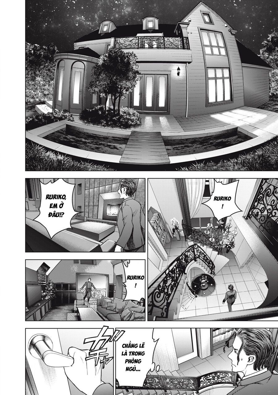 Chapter 308 - Image 22