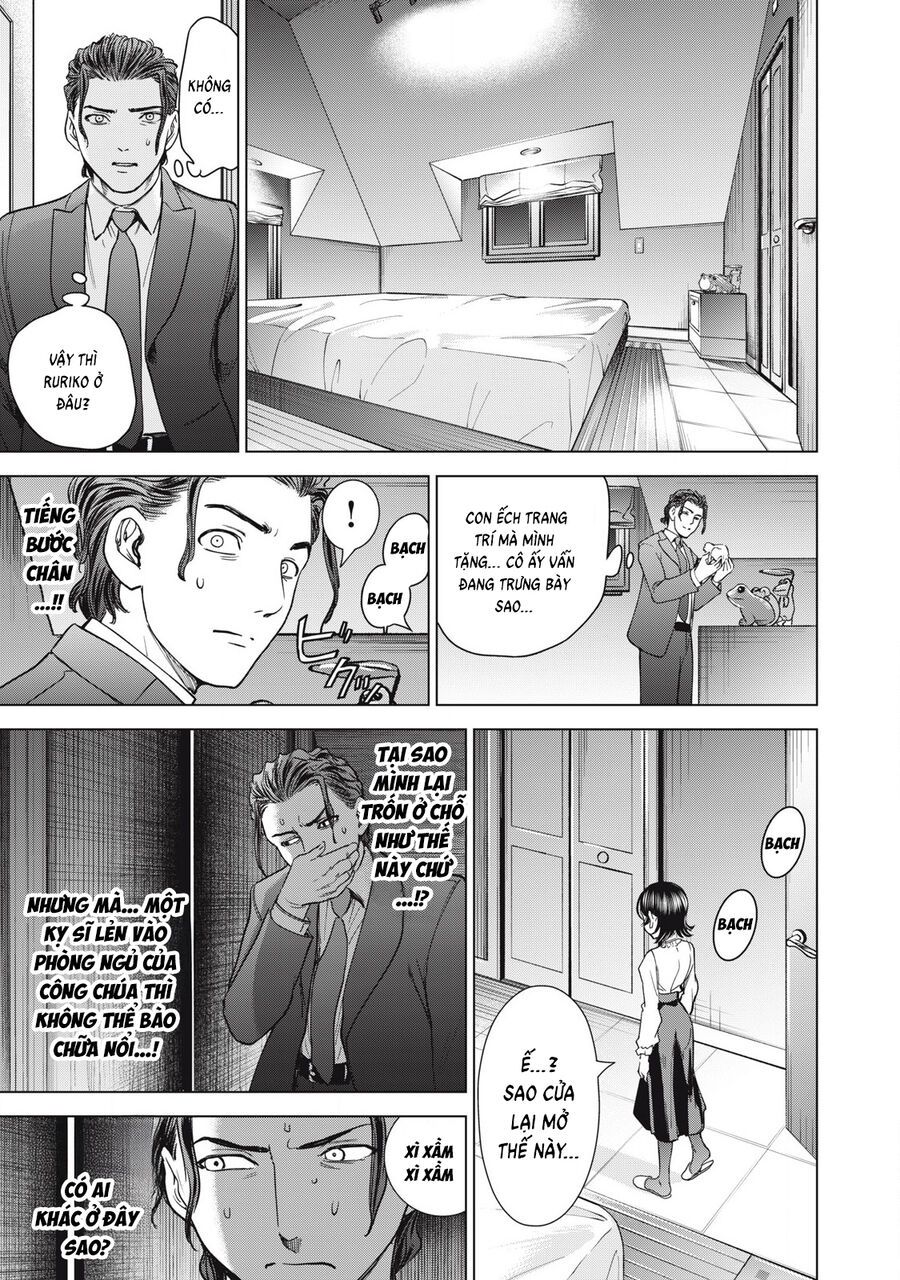 Chapter 308 - Image 23