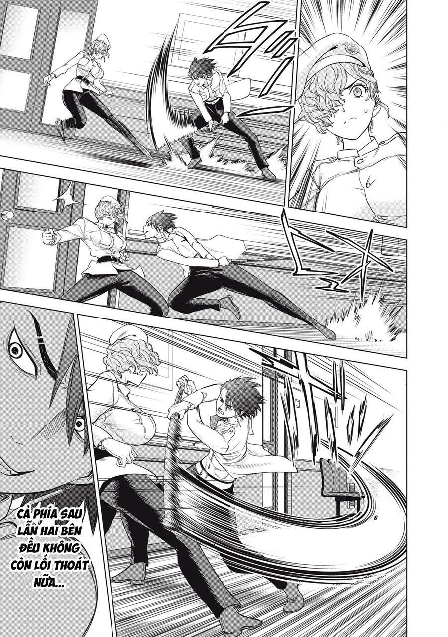 Chapter 308 - Image 7