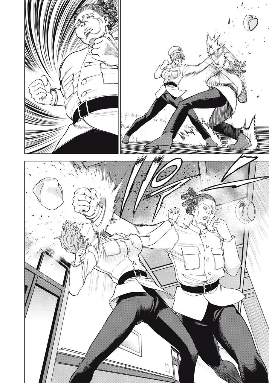 Chapter 308 - Image 10