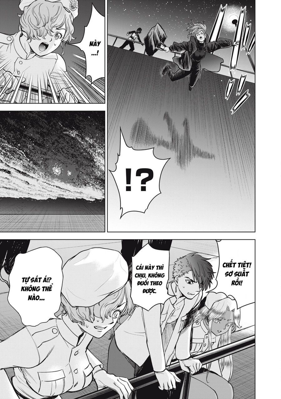 Chapter 309 - Image 11