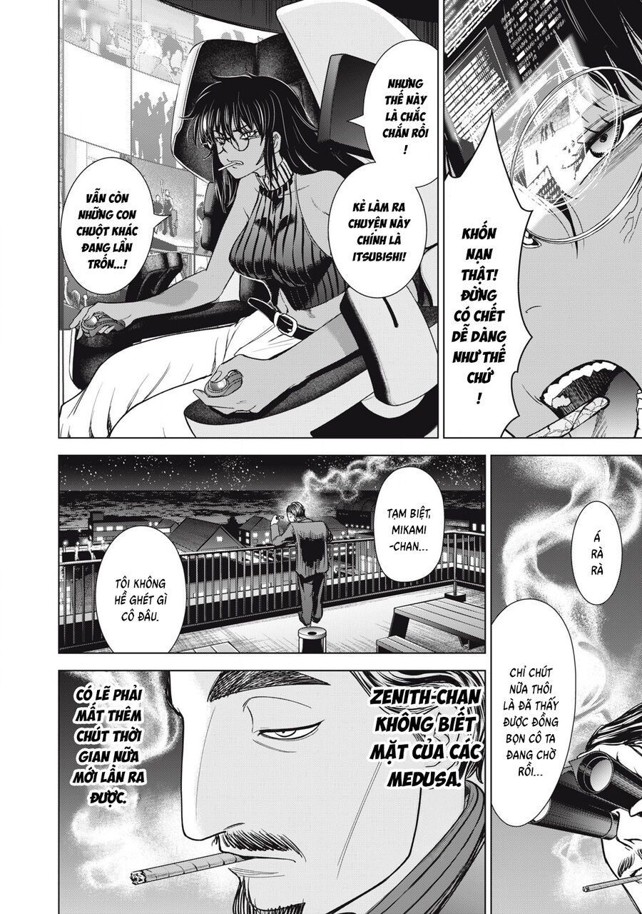 Chapter 309 - Image 12