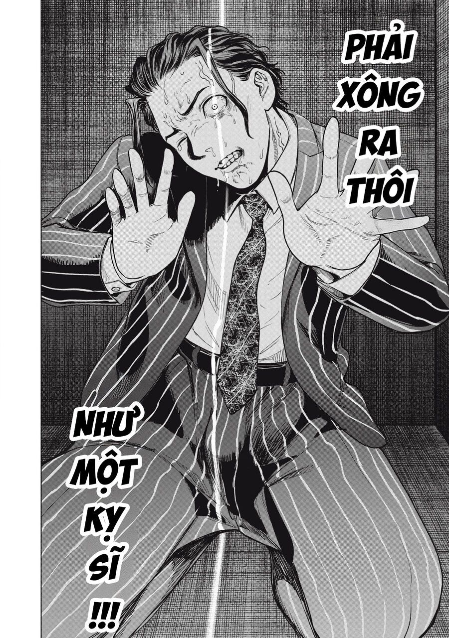 Chapter 309 - Image 21