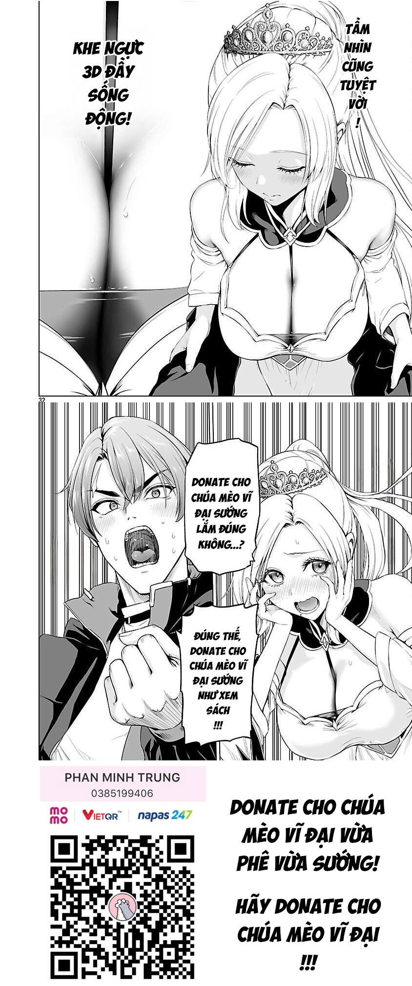 Chapter 309 - Image 22