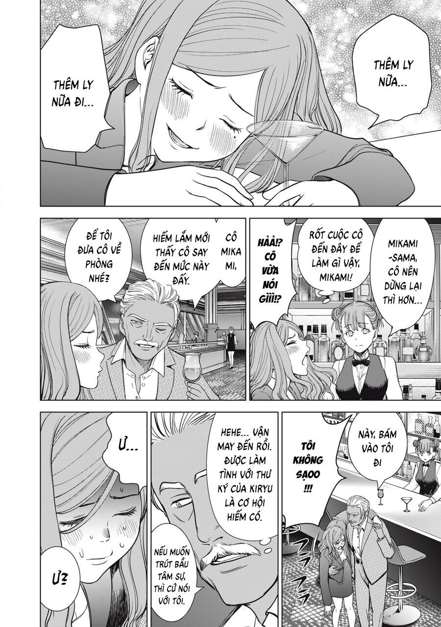 Chapter 309 - Image 6