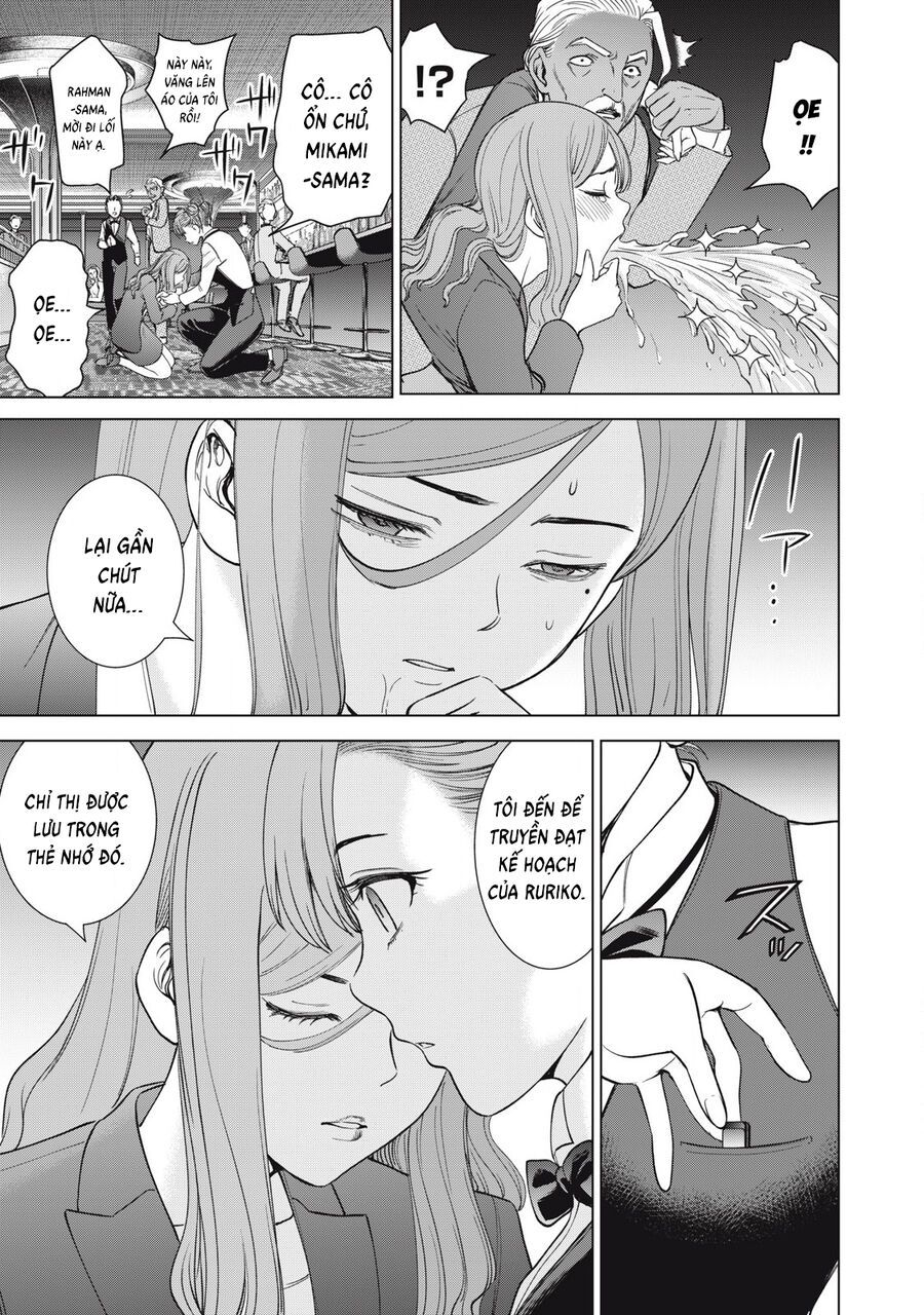 Chapter 309 - Image 7