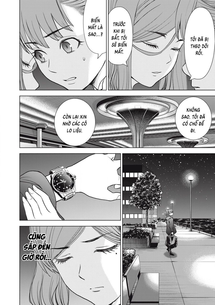 Chapter 309 - Image 8