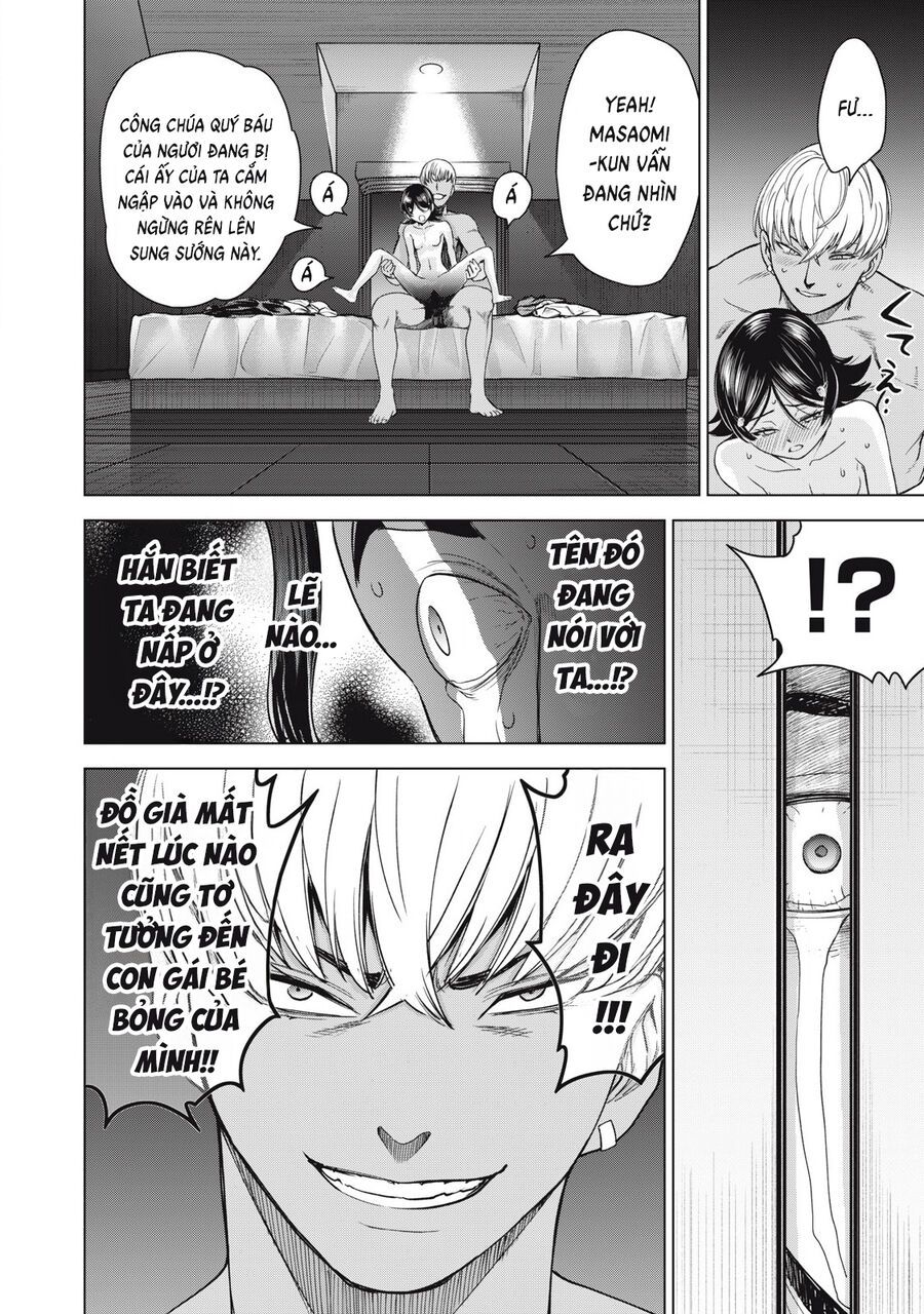 Chapter 310 - Image 18