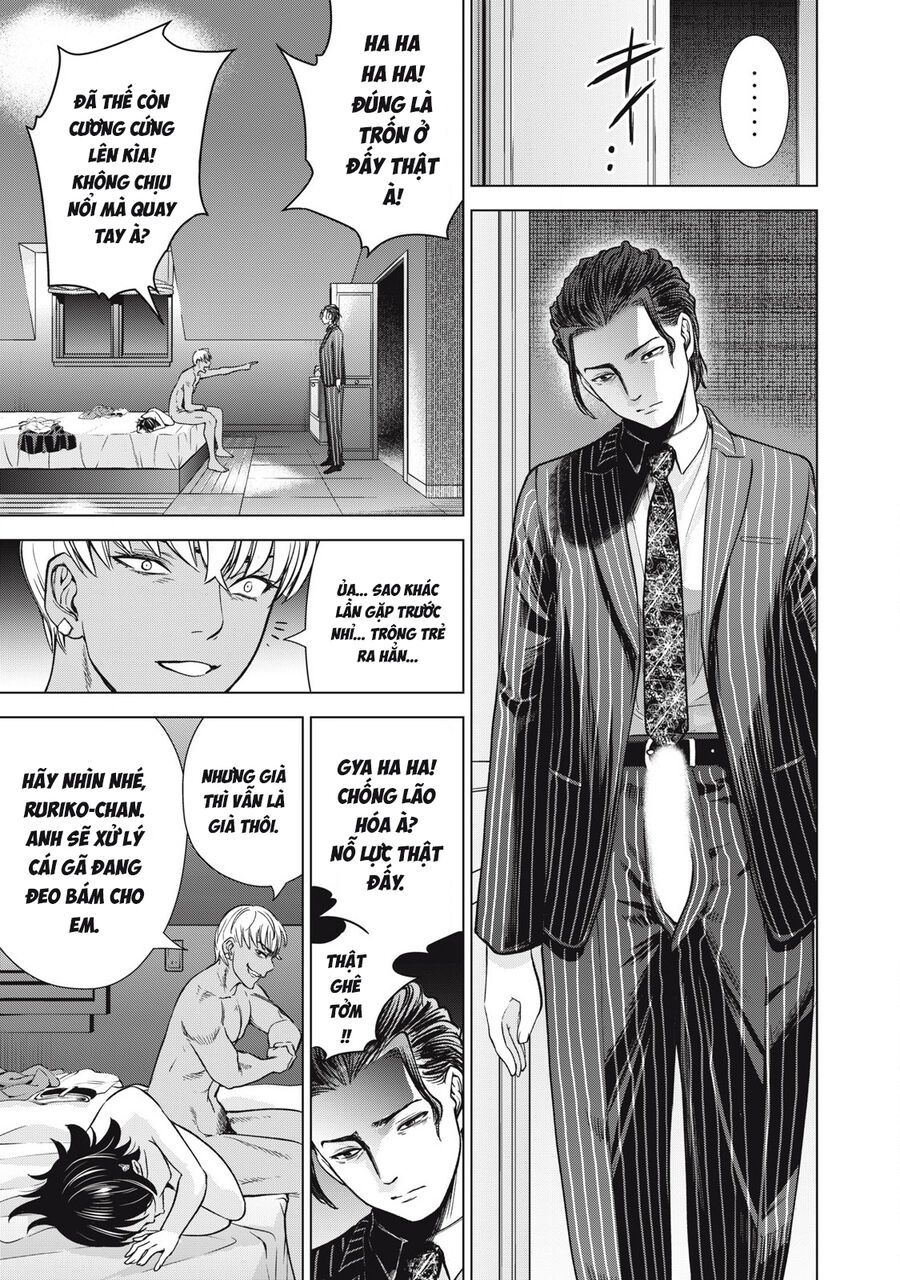 Chapter 310 - Image 19