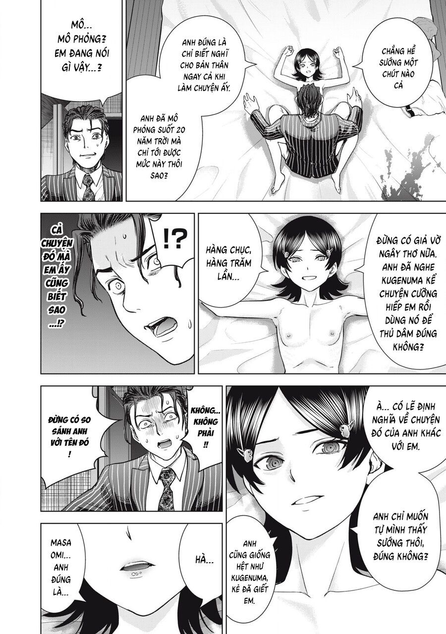 Chapter 311 - Image 13