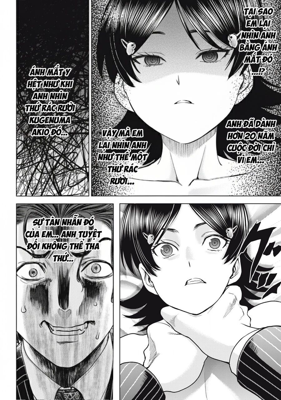 Chapter 311 - Image 15