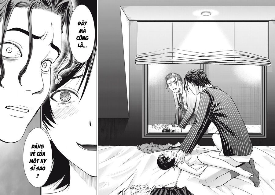Chapter 311 - Image 17