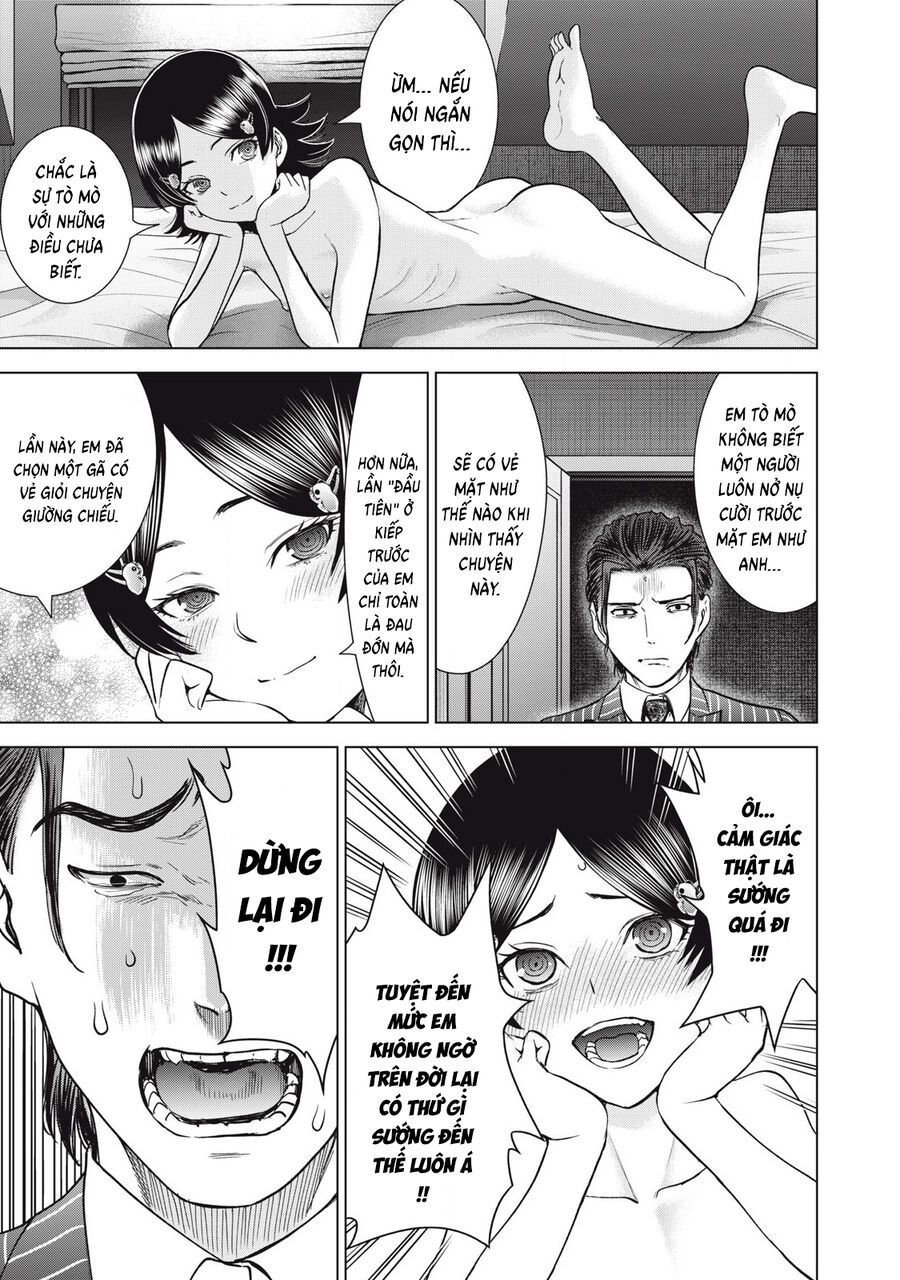 Chapter 311 - Image 5