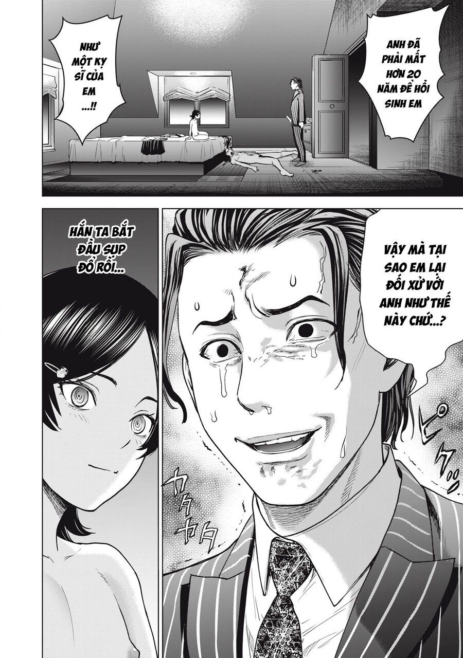 Chapter 311 - Image 6