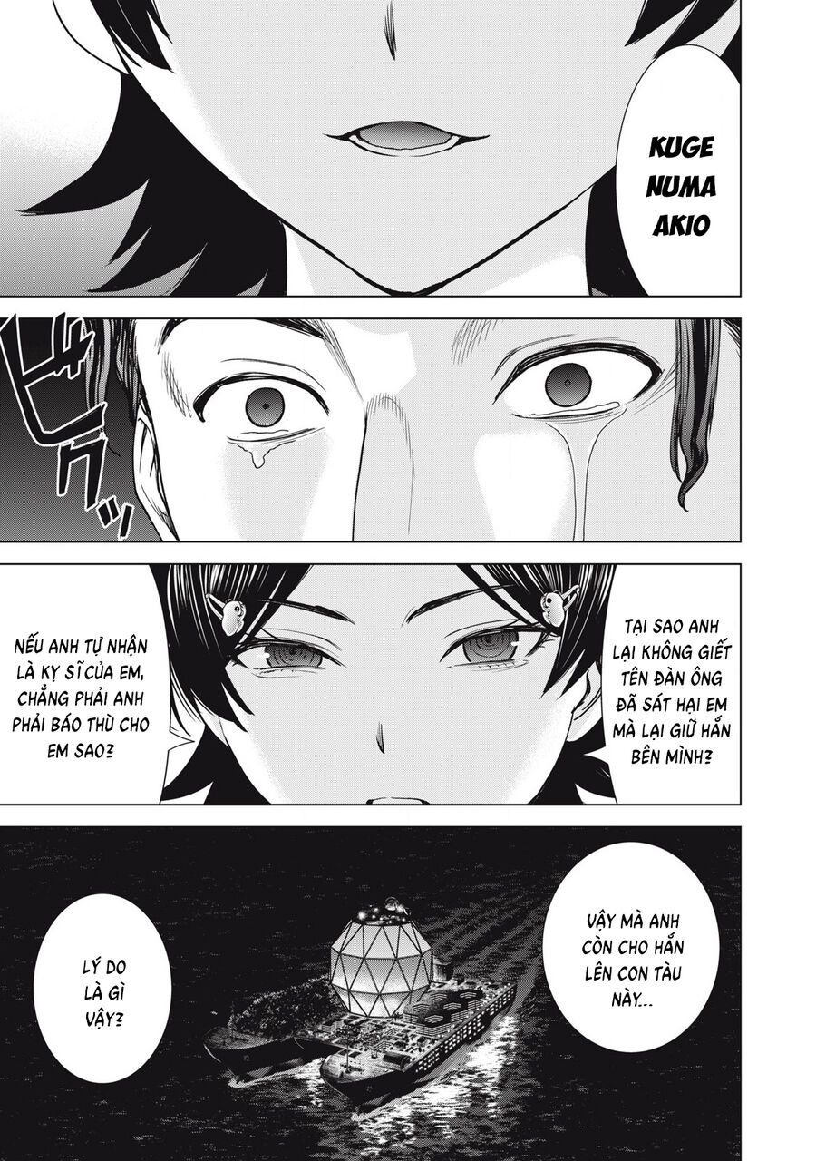 Chapter 311 - Image 7