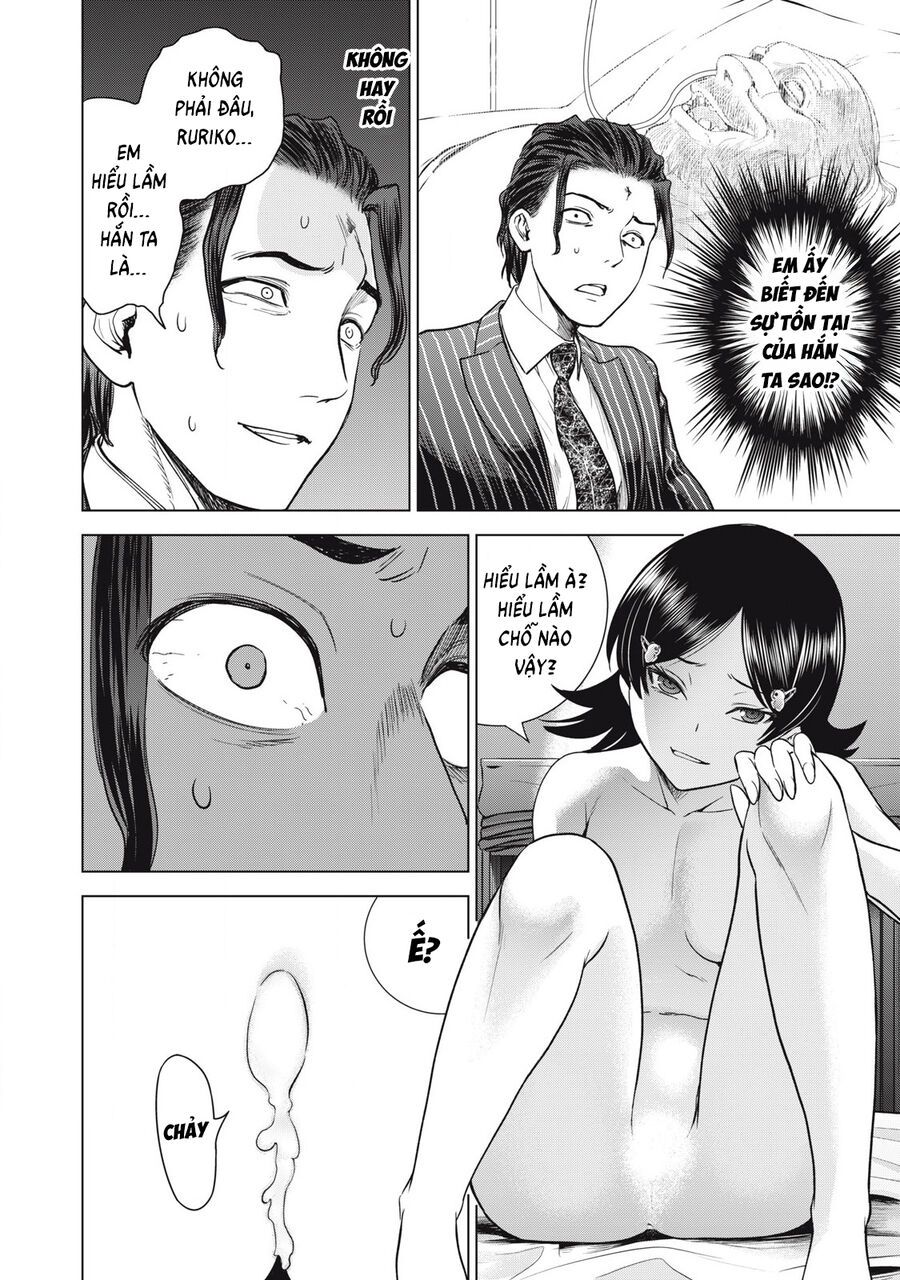 Chapter 311 - Image 8