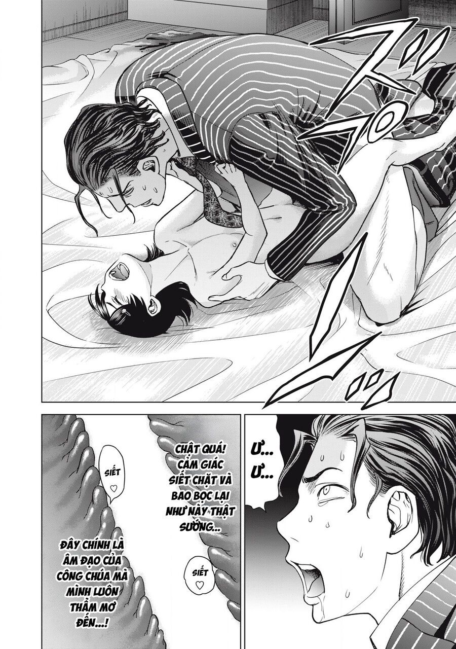 Chapter 311 - Image 10