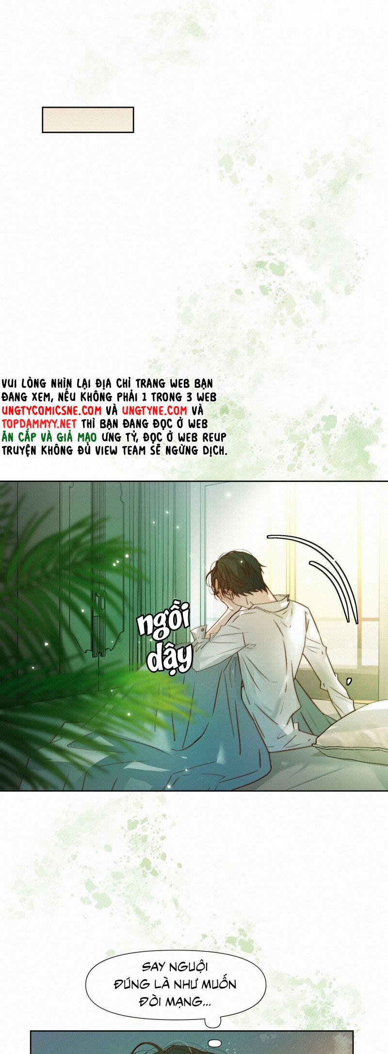 Chapter 85 - Image 9