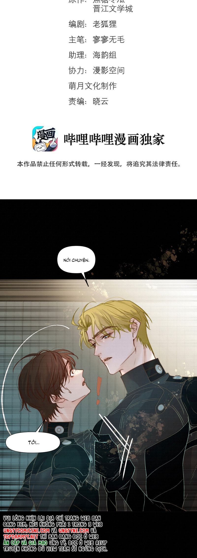 Chapter 89 - Image 3