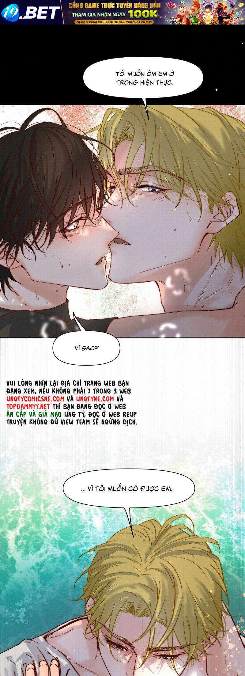 Chapter 92 - Image 11