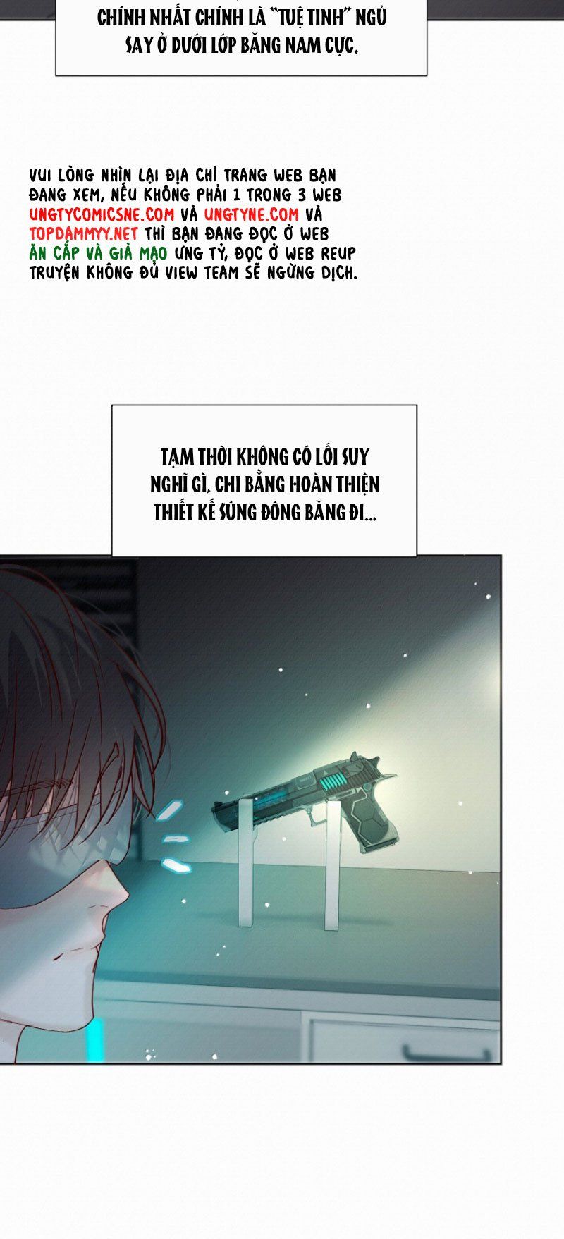 Chapter 95 - Image 19
