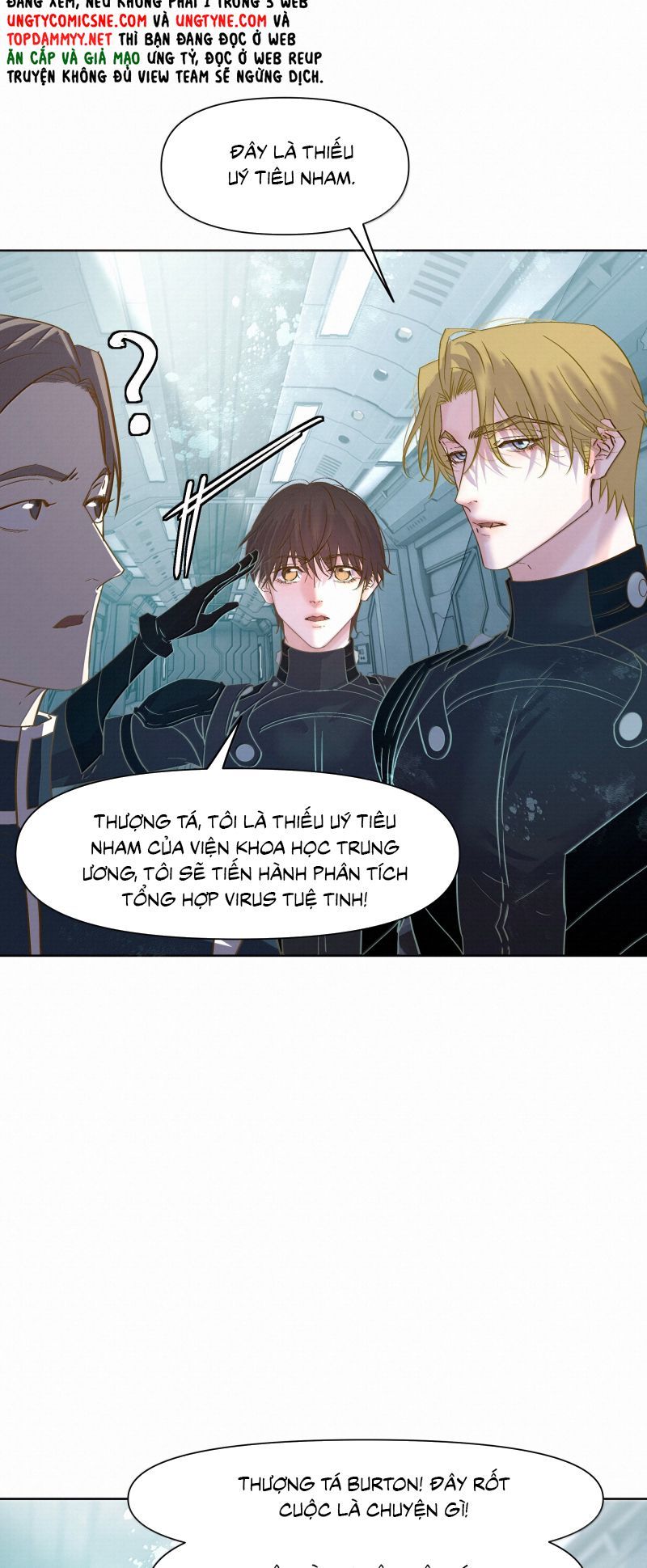 Chapter 96 - Image 20