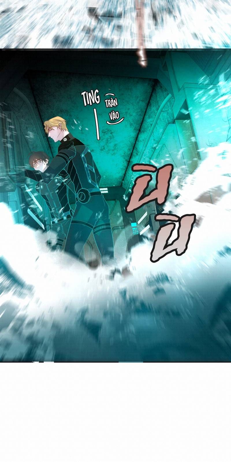 Chapter 97 - Image 19