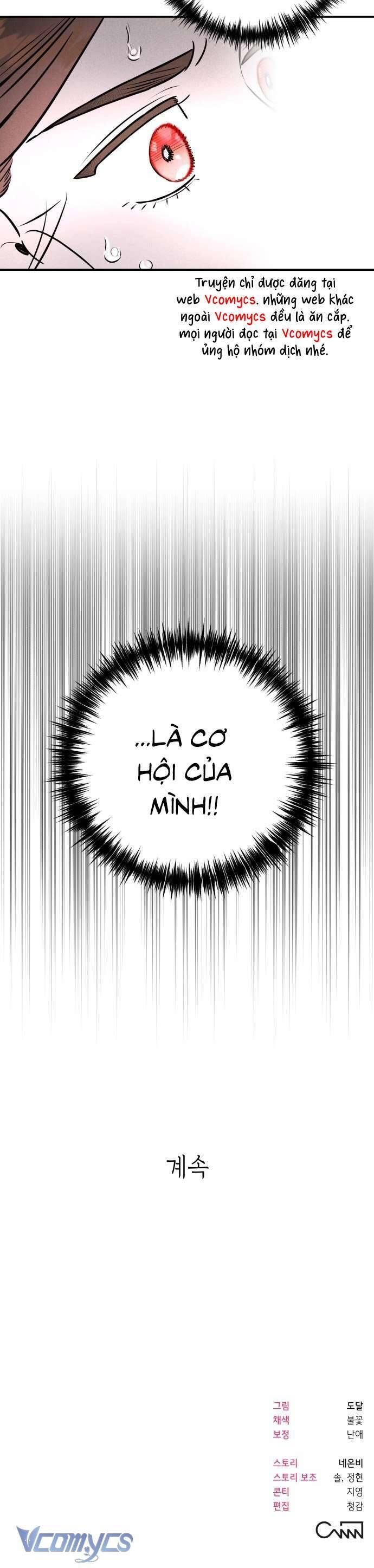 Chapter 31 - Image 44
