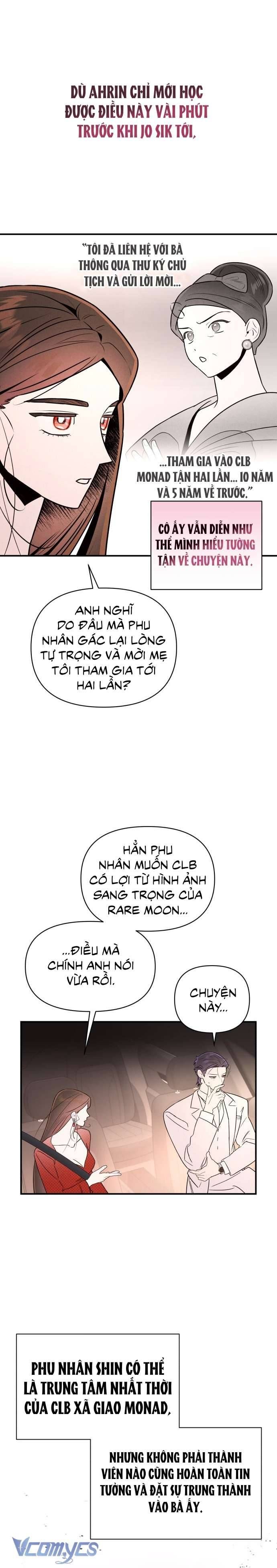 Chapter 32 - Image 14