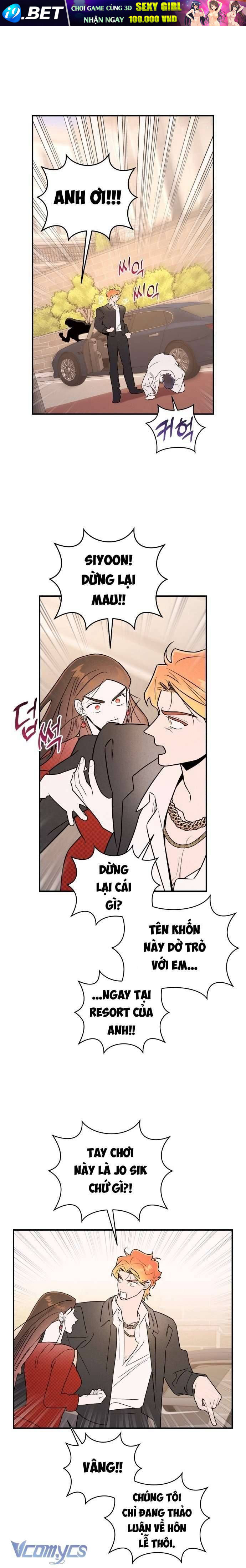 Chapter 32 - Image 23