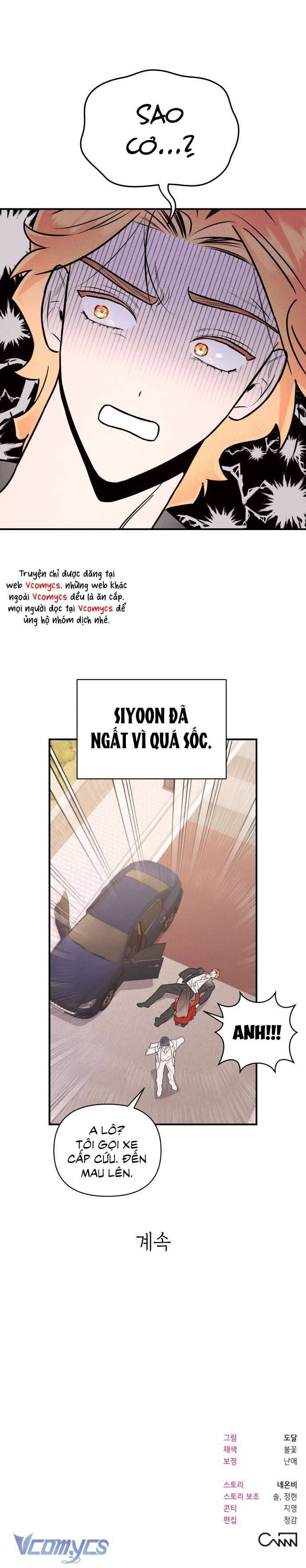 Chapter 32 - Image 24